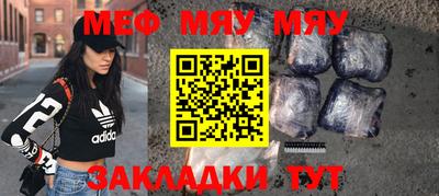 mix Дубна