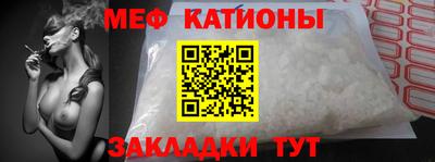 mix Дубна