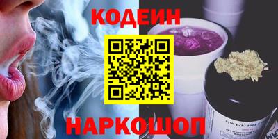 mix Дубна