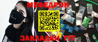 кокаин перу Донской