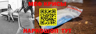 кокаин перу Донской