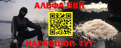 кокаин перу Донской
