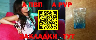 кокаин перу Донской