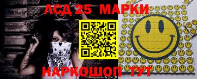 кокаин перу Донской