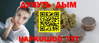 mix Дубна