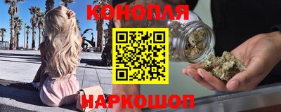 кристаллы Донецк