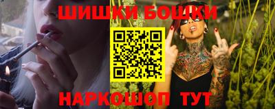 кокаин перу Донской