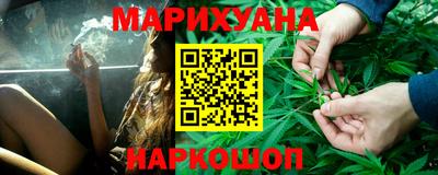 кокаин перу Донской