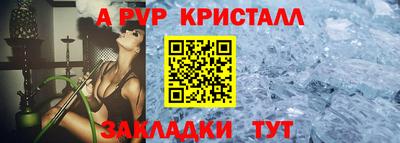 mix Дубна