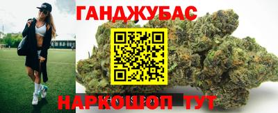 кокаин перу Донской