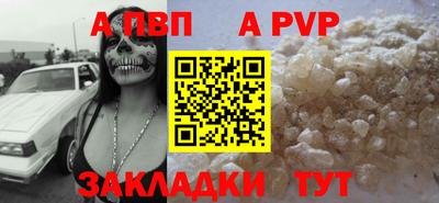 mix Дубна