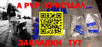 mix Дубна
