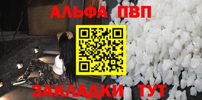 кокаин перу Донской