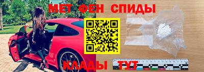 кокаин перу Донской