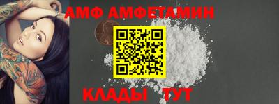 mix Дубна