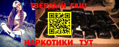 кокаин перу Донской