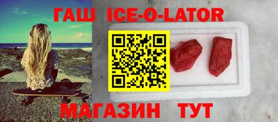 mix Дубна