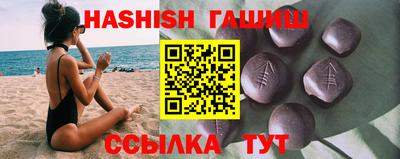 mix Дубна