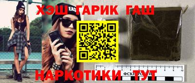кокаин перу Донской