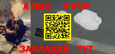кокаин перу Донской