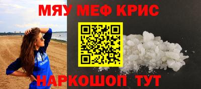 кокаин перу Донской