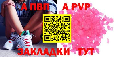 кокаин перу Донской