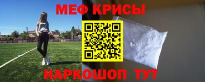 mix Дубна